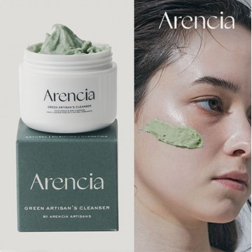 Arencia 綠色年糕肥皂純素潔面乳 120g \\純素大師級美容巨匠，Arencia名牌潔面乳// Made in Korea