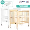 Baby Star Medi 嬰兒木床 (紐西蘭松木, 原木色) \\送3吋床褥// 99x61x96.3cm | 3段高度調校 ||NEW||