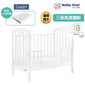 Baby Star Cozzi+ 嬰兒木床 [兒童床版本] 歐洲櫸木,白色 (附送4吋床褥&床褥保護套) 3段高度調節 | \\NEW 全新設計//