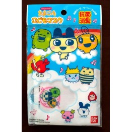 ⭐清貨優惠⭐ 日本直送 BANDAI x Tamagochi 小朋友口罩 (120x85mm) \\FREE GIVEAWAY//