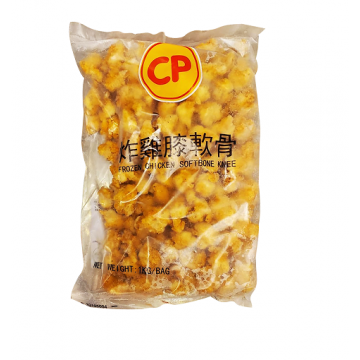 CP 泰國 炸雞軟骨 1kg ( Party必備美食！)