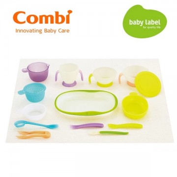 Combi 日本 Baby Label 幼兒餐具全面料理套裝 ⭐指定品牌滿$2,000免費送貨⭐