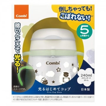 Combi 日本 LakuMug 學習杯 <夜光> 240ml (直飲型, 軟萌綿羊) 適合5個月或以上 \\日本製// ⭐指定品牌滿$2,000免費送貨⭐