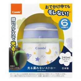 Combi 日本 LakuMug 學習杯 <夜光> 240ml (吸管型, 太空冒險) 適合6個月或以上 \\日本製// ⭐指定品牌滿$2,000免費送貨⭐