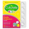 Culturelle 康萃樂 兒童益生菌 (水果味咀嚼片 30粒) 適合3歲+ | 促進腸道健康 & 提高免疫力 [EXP: 2025.11]