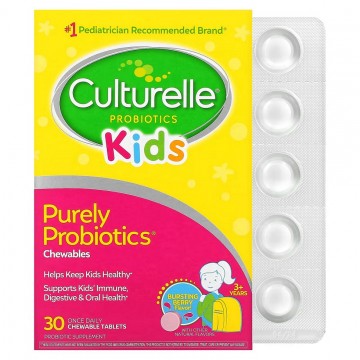 Culturelle 康萃樂 兒童益生菌 (水果味咀嚼片 30粒) 適合3歲+ | 促進腸道健康 & 提高免疫力 [EXP: 2025.11]