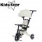 ⭐SALE⭐ Kids Star RIDER+ 7-IN-1 Foldable Trike ( Sand ) For 10~60 months (22kg) | Quick Folding mechanism