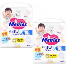 Merries 花王 學習褲 大碼 L 50片 (9~14kg) \\日本增量版44+6枚// ⭐原箱優惠x2包裝, 低至$99/包($1.98/片)⭐ \\2箱免費送貨//