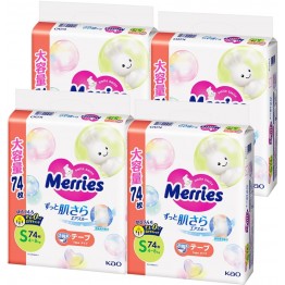 Merries Diaper Size S 74pcs (JUMBO Version 62+12pcs) 4-8kgs | Japan Original Box Special x4pack, @$104/pack($1.41/pc) ⭐Free Shipping for 1 box⭐