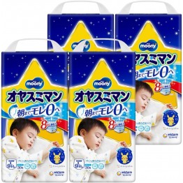 Unicharm Moony 夜用安睡褲 [男の子用] 大碼 L 30片 (9~14kg) \\8倍吸濕力//⭐原箱優惠 x4包裝, 低至$105/包($3.50/片)⭐ \\一箱免運費//