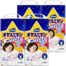 Unicharm Moony 夜用安睡褲 [女の子用] 大碼 L 30片 (9~14kg) \\8倍吸濕力//⭐原箱優惠x4包裝, 低至$104/包($3.47/片)⭐ ||SALE一箱免運費||