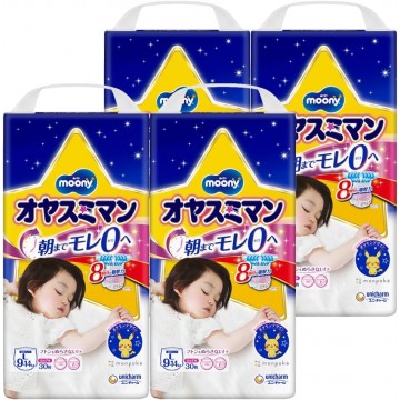 Unicharm Moony 夜用安睡褲 [女の子用] 大碼 L 30片 (9~14kg) \\8倍吸濕力//⭐原箱優惠x4包裝, 低至$105/包($3.50/片)⭐ \\一箱免運費//