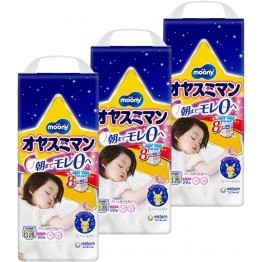 Unicharm Moony 夜用安睡褲 [女の子用] 加大碼 XL 22片 (13~28kg) \\8倍吸濕力// ⭐原箱優惠x3包裝, 低至$104/包($4.73/片)⭐