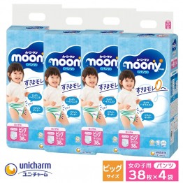 Moony 學習褲 加大碼 XL 38片 (女仔) 12-22kgs | 日本原箱優惠x4包裝, 低至$97/包($2.55/片) ⭐1箱免費送貨⭐