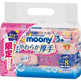 Moony 嬰兒加厚水份濕紙巾 (60張 x 8包) 日本製, 無添加, 純水99%