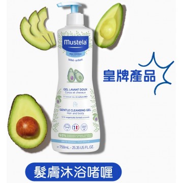 Mustela 法國 慕之恬廊 髮膚沐浴啫喱 500ml \\配方溫和，具滋潤及舒緩功效，不刺激眼睛 // [EXP: 2026.04]