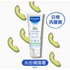 Mustela 法國 水份潤面霜 40ml \\早晚塗搽於嬰孩清潔的面上// [EXP: 2026.10]