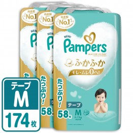 Pampers ICHIBAN 尿片 中碼 M 58片 (6~11kg) \\日本版// ⭐原箱優惠x3包裝, 低至$114/包($1.97/片)⭐