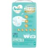 Pampers ICHIBAN 尿片 中碼 M 58片 (6~11kg) \\日本版// ⭐原箱優惠x3包裝, 低至$114/包($1.97/片)⭐