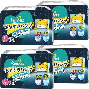 Pampers ICHIBAN 夜用安睡褲 大碼 L 34片 (9~14kg) \\日本巧虎版// ⭐原箱優惠x4包裝, 低至$100/包($2.94/片)⭐ \\1箱免費送貨//