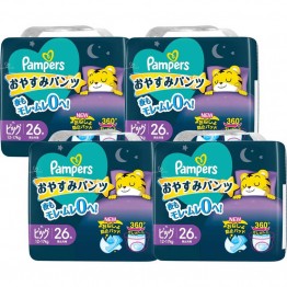 Pampers ICHIBAN 夜用安睡褲 加大碼 XL 26片 (12~17kg) \\日本巧虎版// ⭐原箱優惠x4包裝, 低至$105/包($4.04/片)⭐ \\一箱免運//