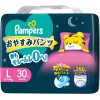 Pampers ICHIBAN 夜用安睡褲 大碼 L 30片 (9~14kg) \\日本巧虎版// ⭐原箱優惠x4包裝, 低至$106/包($3.53/片)⭐ \\1箱免費送貨//