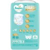 Pampers ICHIBAN 學習褲 中碼 M 58片 (6~12kg) \\日本進口版// ⭐原箱優惠x3包裝, 低至$114/包($1.97/片)⭐