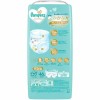 Pampers ICHIBAN 學習褲 加大碼 XL 46片 (日本版) 12-22kgs | 原箱優惠x3包裝, 低至$115/包($2.50/片) ⭐任何尿片2箱免費送貨⭐