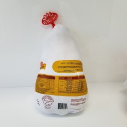 Seara 巴西 'PAVO' 原隻火雞 4~5kg ( Party必備的美食！適合4-6人享用 )